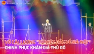 Vở cải lương 