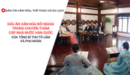 Bản tin VHTTDL: Dấu ấn văn hóa đối ngoại trong chuyến thăm cấp Nhà nước Hàn Quốc của Tổng Bí thư Tô Lâm và Phu nhân