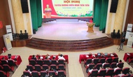 Sơn La: Đẩy mạnh cải cách hành chính, ứng dụng công nghệ thông tin trong công tác thi đua khen thưởng
