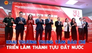 Khai trương Trung tâm báo chí Triển lãm thành tựu đất nước kỷ niệm 80 năm Quốc khánh