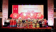 Bộ VHTTDL: Khuyến khích, tạo điều kiện cho các điển hình tiên tiến tiếp tục phát huy, lan toả, nêu gương trong xã hội
