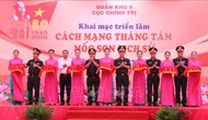 Cần Thơ: Khai mạc triển lãm chuyên đề 'Cách mạng Tháng Tám - Mốc son lịch sử'