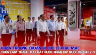Khẩn trương chuẩn bị cho lễ khai mạc Triển lãm thành tựu Đất nước nhân dịp 80 năm Quốc khánh 2/9
