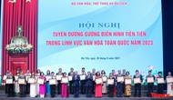 Kế hoạch tổ chức Lễ kỷ niệm 80 năm Ngày truyền thống Ngành Văn hóa 