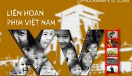Khai mạc Liên hoan phim Việt Nam lần thứ XVI