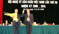 Thứ trưởng Bộ VHTTDL- Lê Tiến Thọ làm chủ tịch Hội Nghệ sĩ Sân khấu nhiệm kỳ 2009- 2014