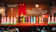 Bảo tàng Hồ Chí Minh kỷ niệm 40 năm thành lập và đón nhận Huân chương Độc lập hạng Nhất