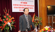 Kỷ niệm 65 năm ngày thành lập ngành Thanh tra Việt Nam và trao Kỷ niệm chương “Vì sự nghiệp Thanh tra Việt Nam”