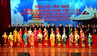 Tổ chức “Tuần Văn hóa Lào tại Việt Nam” từ ngày 21 đến 28/12/2010