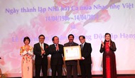 Nhà hát Ca múa Nhạc nhẹ Việt Nam kỷ niệm 25 năm thành lập và đón nhận Huân chương Độc Lập hạng Ba