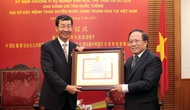 Đại sứ Tôn Quốc Tường vinh dự nhận Kỷ niệm chương Vì sự nghiệp Văn hoá, Thể thao và Du lịch
