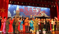 Tổ chức Chương trình Giao lưu nghệ thuật dân tộc Việt Nam và Lào