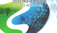 Tham gia Triển lãm Thế giới 2012 Yeosu, Hàn Quốc