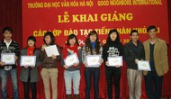 Hội nghị học sinh, sinh viên xuất sắc ngành VHTTDL làm theo lời Bác lần II năm 2011