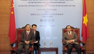 Lễ tiếp nhận trang thiết bị hỗ trợ đào tạo văn hoá do Bộ Văn hoá Trung Quốc trao tặng