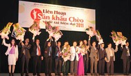 Bế mạc Liên hoan sân khấu chèo toàn quốc 2011