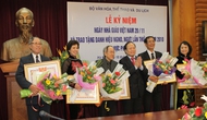 Hướng dẫn xét tặng danh hiệu Nhà giáo Nhân dân, Nhà giáo Ưu tú lần thứ 12 năm 2012