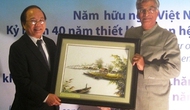 Khai mạc Hội thảo “Văn minh Chăm, mối liên hệ giữa Việt Nam và Ấn Độ”