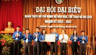 Đoàn TNCS Hồ Chí Minh Bộ VHTTDL đón nhận Huân chương Lao động Hạng Ba