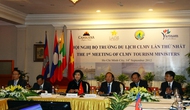 Hội nghị Bộ trưởng du lịch CLMV lần thứ nhất