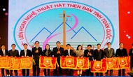 Khai mạc Liên hoan hát Then, đàn Tính toàn quốc lần thứ IV năm 2012