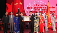 Đại học Văn hóa Hà Nội kỷ niệm 55 năm Ngày Thành lập và đón nhận Huân chương Độc lập Hạng Nhì