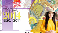 Chuẩn bị cho Festival Huế lần thứ 8 – 2014