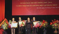 Nhà hát Tuồng Việt Nam kỷ niệm 55 năm Ngày Thành lập và Đón nhận Huân chương Độc lập Hạng Nhất