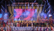 Khai mạc Những ngày “Đại đoàn kết ASEAN - Một tầm nhìn, một bản sắc, một cộng đồng”