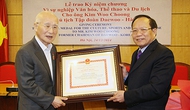 Trao tặng Kỷ niệm chương vì sự nghiệp VHTTDL cho cựu Chủ tịch Tập đoàn Daewoo