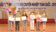 Tổng kết và trao giải Cuộc thi nghệ thuật Sân khấu Kịch nói chuyên nghiệp toàn quốc năm 2015