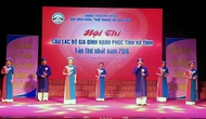 Hà Tĩnh: Tổ chức thành công hội thi “Câu lạc bộ gia đình hạnh phúc”