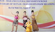 Giao lưu văn hóa hữu nghị Việt Nam - Thái Lan tại TP. HCM