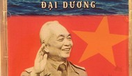 Tuần phim Kỷ niệm 70 năm Ngày Toàn quốc kháng chiến và 72 năm Ngày thành lập Quân đội Nhân dân Việt Nam