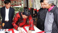 Khai hội Văn miếu Mao Điền 2017, Hải Dương