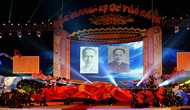 Lễ đón bằng công nhận 3 di sản và khai mạc Ngày hội văn hoá thể thao các dân tộc tỉnh Bắc Giang