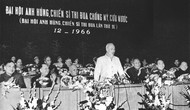 Triển lãm “Chủ tịch Hồ Chí Minh với phong trào thi đua yêu nước”