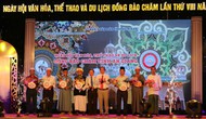 An Giang: Khai mạc Ngày hội Văn hóa, Thể thao, Du lịch đồng bào Chăm