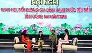 Cụm tin Văn hóa – Du lịch nổi bật tại các tỉnh Đông Nam bộ từ ngày 25/6-27/6/2018