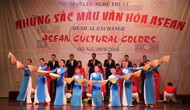 Kon Tum: Ban hành kế hoạch triển khai tuyên truyền, quảng bá ASEAN năm 2018