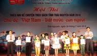 Cụm tin văn hóa, du lịch các tỉnh Đông Bắc bộ từ ngày 26 – 29/7