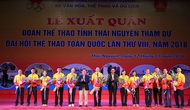 Thái Nguyên tổ chức Lễ xuất quân tham dự Đại hội Thể thao toàn quốc lần thứ VIII