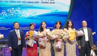 Chung kết cuộc thi tiếng hát hữu nghị Việt - Trung 2018