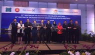 Phiên họp Cơ quan Du lịch quốc gia ASEAN lần thứ 46 sẽ diễn ra tại Vĩnh Phúc