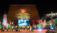 Kon Tum: Tổ chức thành công nhiều sự kiện văn hóa trong 6 tháng đầu năm 2017