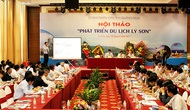 Hội thảo 