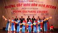 Đà Nẵng: Triển khai thực hiện các mục tiêu của Cộng đồng Văn hóa - Xã hội ASEAN
