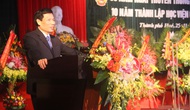 Bộ trưởng Nguyễn Ngọc Thiện dự lễ kỷ niệm 55 năm Ngày truyền thống Học viện Âm nhạc Huế