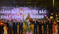Chương trình Xuân quê hương 2018 sẽ diễn ra ở Hà Nội