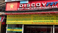 Bộ VHTTDL đề nghị chấn chỉnh biển hiệu ở TP Nha Trang